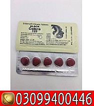 Black Cobra Tablets In Pakistan + 0309+9400446+