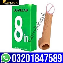 submiltaha.pk Silicone Condom in Sheikhupura = 03201847589