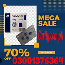 Artificial Hymen Pills in Rahim Yar Khan - 03001376364 = Buy Now