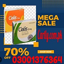 Artificial Hymen Pills in Rahim Yar Khan - 03001376364 = Buy Now