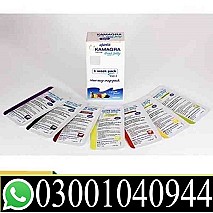 Kamagra Oral Jelly in Islamabad | 03001040944 | Call now