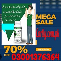 Body Buildo Capsule Price In Sukkur - 03001376364 - Buy Now