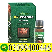 Da Zeagra Oil In Lahore _ 0309_9400446_