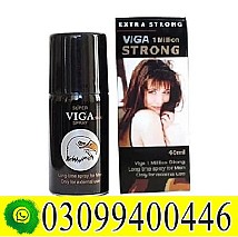 Viga 1 Million Strong Delay Spray in Pakistan _ 0309_9400446_