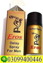 Eros Delay Spray in Pakistan _ 0309_9400446_