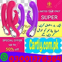 Kamagra Oral Jelly In Multan - 03001376364 - Buy Now