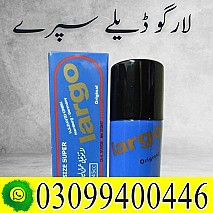 Largo Delay Spray in Pakistan _ 0309_9400446_