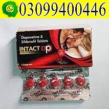 Intact DP Extra Tablets in Pakistan _ 0309_9400446_