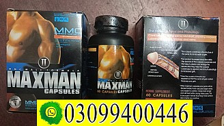 Maxman Capsules in Pakistan _ 0309_9400446_
