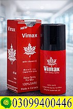 Vimax Delay Spray In Pakistan _ 0309_9400446_
