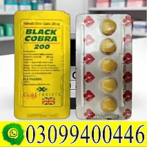 Black Cobra 200 Mg Tablet in Pakistan _ 0309_9400446_