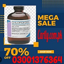 Breast Enlargement Pump Price in Sialkot - 03001376364 - Buy Now