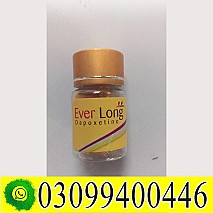 Everlong Tablets In Pakistan _ 0309_9400446_