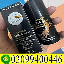 Super Viga 990000 Delay Spray in Pakistan _ 0309_9400446_