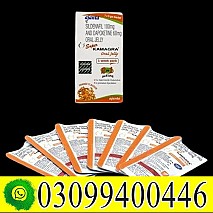 Kamagra Oral Jelly in Pakistan _ 0309_9400446_