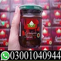 Epimedium Macun in Karachi | 03001040944 | Call now