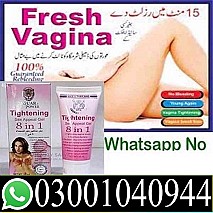 Vagina Tightening Cream in Karachi | 03001040944 | Call now