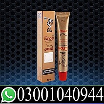 Eros Delay Cream in Islamabad | 03001040944 | Call now