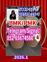 Alprazolam,28981-97-7,