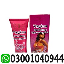 Vagina Tightening Cream in Rawalpindi # 03001040944