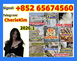 71368-80-4 Cas 71368-80-4