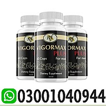 Vigormax Plus Capsule in Lahore # 03001040944