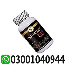 Vigormax Capsule in Lahore # 03001040944