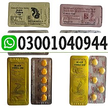 Black Cobra Tablets in Karachi # 03001040944