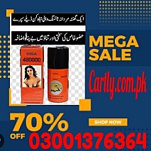 Super Viga 480000 Spray In Gujranwala  - 03001376364 - Buy Now