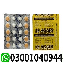 18 Again Sildenafil Tablets in Karachi # 03001040944