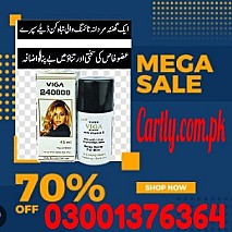 Super Viga 240000 Spray In Rahim Yar Khan - 03001376364 - Buy Now