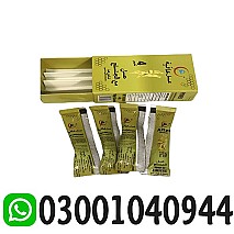 Afiya Honey Ginseng in Karachi # 03001040944