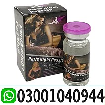Paris Night Pasion Sex Drops in Faisalabad # 03001040944