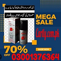 Super Viga 100000 Spray In Kotri - 03001376364 - Buy Now