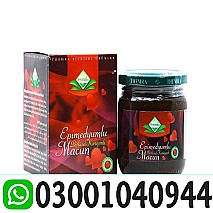 Epimedium Macun in Pakistan # 03001040944=
