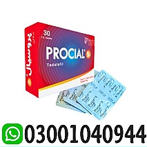 Procial 5mg Tadalafil Tablets in Islamabad # 03001040944