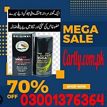 Super Viga 990000 Spray In Jacobabad - 03001376364 - Buy Now