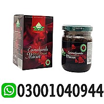 Turkey Jam In Pakistan # 03001040944