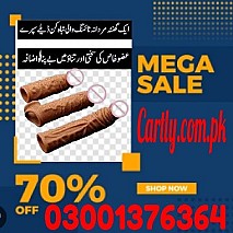 Buy Silicone Condom Online in Gujranwala  - 03001376364 - Buy Now