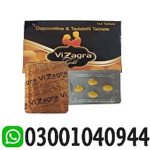 Vizagra Gold Tablets in Islamabad # 03001040944