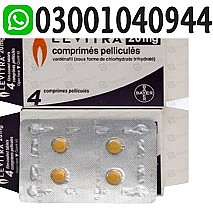 Levitra Tablets In Pakistan # 03001040944