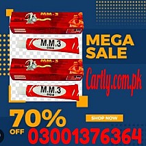 Black Cobra 200mg Tablets In  Kamber Ali Khan - 03001376364 - Buy Now