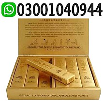 Spanish Gold Fly Drops in Islamabad # 03001040944