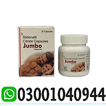 Jumbo Sildenafil Citrate Capsule In Pakistan # 03001040944