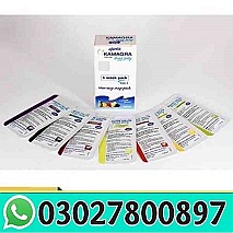 Kamagra Oral Jelly in Gujranwala | 0302780097 |