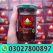Epimedium Macun in Peshawar | 0302780097 |