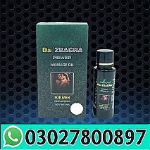 Da Zeagra Power Massage Oil in Multan | 0302780097 |