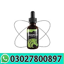 Man Plus Herbal Oil in Hyderabad | 0302780097 |