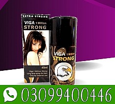 Viga 1 Million Strong Delay Spray in Lahore * 0309*9400446*